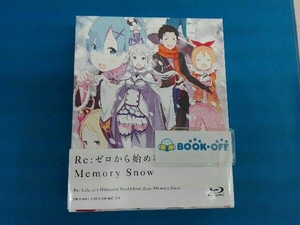 Blu-ray Re:ゼロから始める異世界生活 Memory Snow(限定版)(Blu-ray Disc)