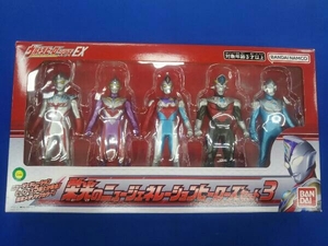 【未開封】バンダイ 栄光のニュージェネレーションヒーローズセット3 ウルトラヒーローシリーズEX ウルトラマン