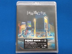 未開封品 Live & Fantastic Documentary 「PEDRO1週間逃亡生活」~教えてあげる!私の秘密~(タワーレコード限定)(Blu-ray Disc)