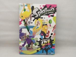 Wii U スプラトゥーン イカすアートブック 週刊ファミ通編集部