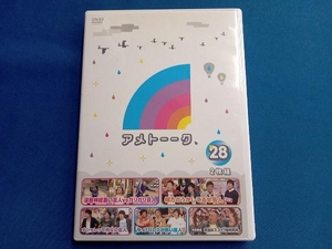 DVD アメトーーク!DVD(28)