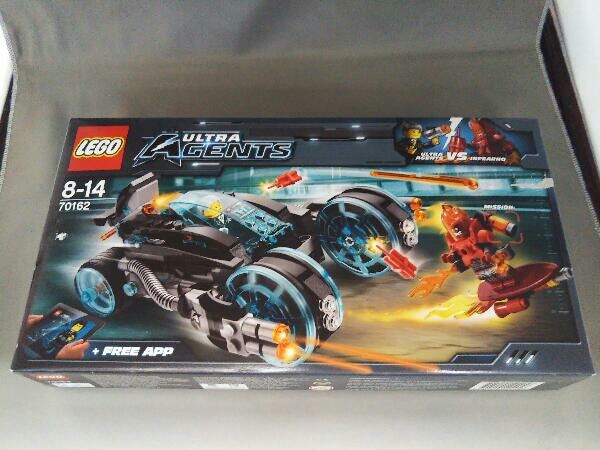 2023年最新】ヤフオク! -レゴ エージェント(LEGO)の中古品・新品・未