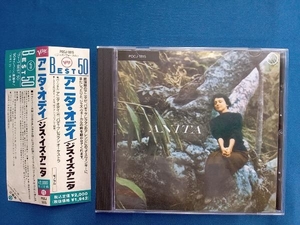 アニタ・オデイ CD ジス・イズ・アニタ