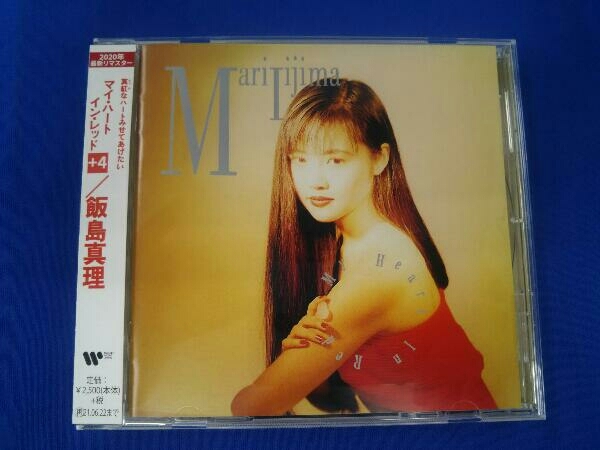 年最新ヤフオク!  飯島真理cdの中古品・新品・未使用品一覧