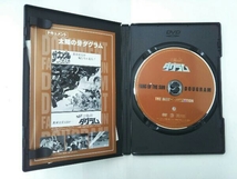 DVD 太陽の牙ダグラム THE MOVIE COLLECTION_画像3