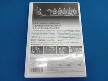 DVD 楢山節考 木下惠介生誕100年_画像2