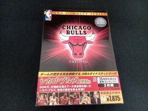 DVD NBA Dyna stay series / Chicago *bruz1990s collectors * box 