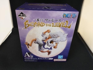 A賞 モンキー・D・ルフィ 一番くじ ワンピース BEYOND THE LEVEL ワンピース