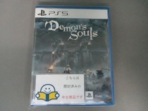 Demon's Souls_画像1