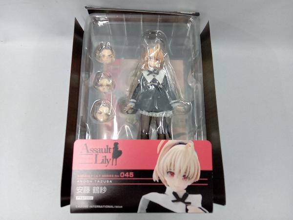 2023年最新】ヤフオク! -アゾン(その他)の中古品・新品・未使用品一覧