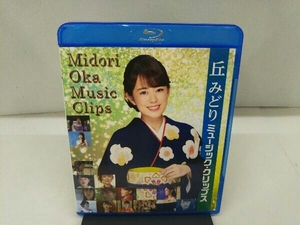  enka .... music * clip s(Blu-ray Disc)