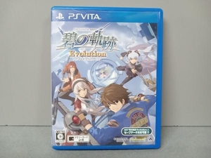 PSVITA 英雄伝説 碧の軌跡 Evolution