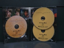 るろうに剣心 最終章 The Final 豪華版(初回生産限定)(Blu-ray Disc)_画像4