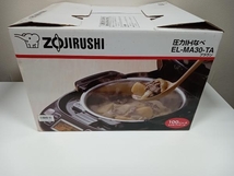 ZOJIRUSHI EL-MA30 煮込み自慢 EL-MA30 調理器_画像6