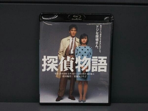 探偵物語 角川映画 THE BEST(Blu-ray Disc)