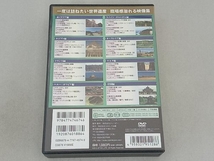 DVD 映像で楽しむ世界遺産〈夢街道〉_画像2