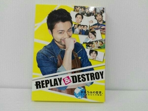 REPLAY&DESTROY Blu-ray-BOX(Blu-ray Disc)