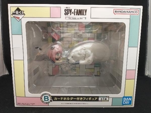 未使用フィギュア; B賞 アーニャ&ボンド カードホルダー付きフィギュア 一番くじ SPY×FAMILY -You made my day- SPY×FAMILY