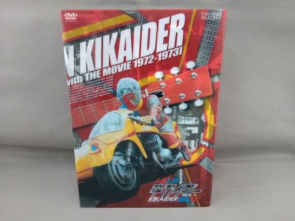 2023年最新】Yahoo!オークション -人造人間キカイダー dvdの中古品