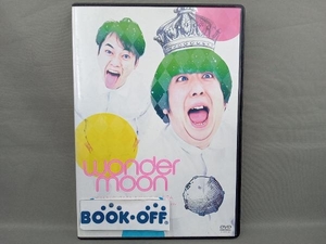 DVD bananaman live wonder moon