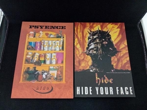 【2冊セット】hide バンドスコア PSYENCE / HIDE YOUR FACE