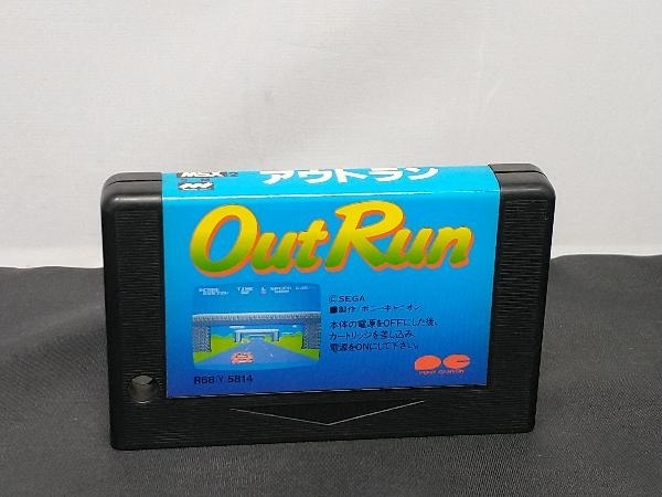 2023年最新】ヤフオク! -msx(superの中古品・新品・未使用品一覧