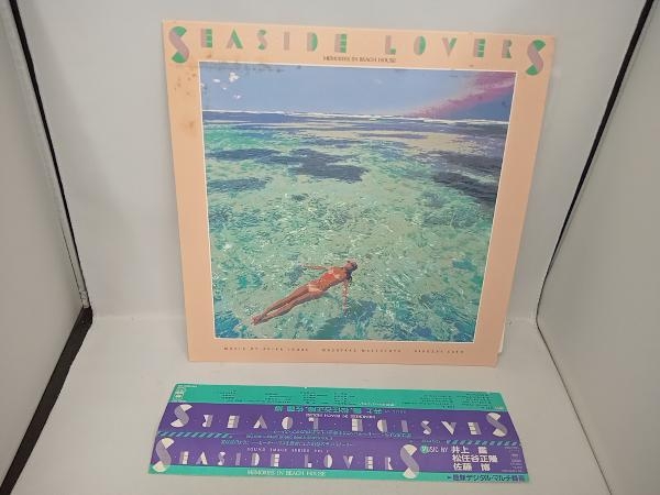 Yahoo!オークション -「seaside lovers」(レコード) の落札相場・落札価格