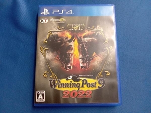 PS4 Winning Post 9 2022