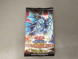 【未開封品】 遊戯王 デュエルモンスターズ STRUCTURE DECK ドラグニティ・ドライブ 竜渓谷の伝説パック