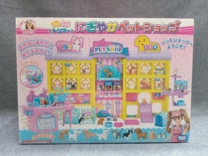 【1円スタート】ジャンク タカラトミー Licca わんにゃんトリマー にぎやかペットショップ(16-02-12)