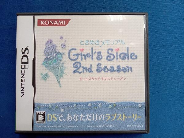 2023年最新】ヤフオク! -ときめきメモリアル girl's side 2nd seasonの