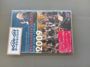 DVD ニューイヤー・コンサート2009