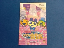 Wii たまごっちのフリフリ歌劇団!_画像3