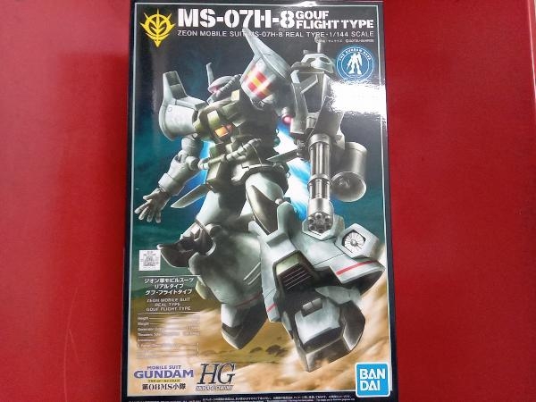 2023年最新】Yahoo!オークション -hg グフフライトタイプの中古品