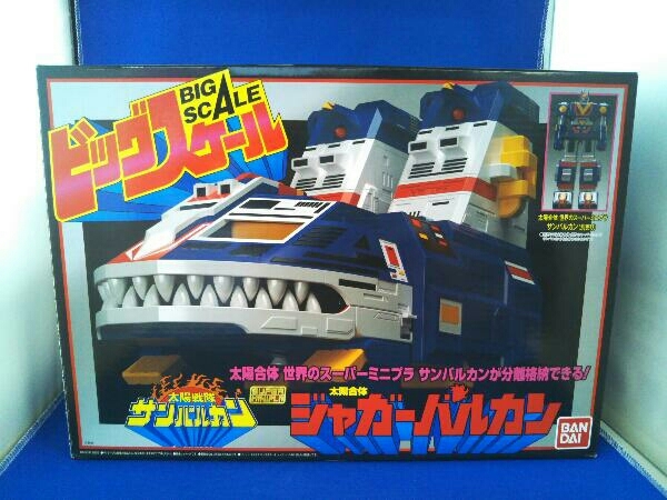 ヤフオク! -「ビッグスケール ジャガーバルカン」の落札相場・落札価格
