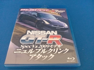 NISSAN GT-R SpecV&2009モデル ニュルブルクリンアタック(Blu-ray Disc)