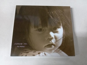 柴田淳 CD COVER 70's(初回限定盤)