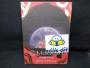 King & Prince ARENA TOUR 2022 ~Made in~(初回限定版)(Blu-ray Disc)