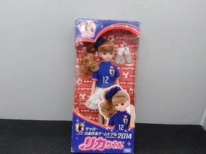 タカラトミー　リカちゃん　サッカー日本代表チームモデル2014