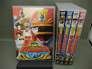 DVD 【※※※】[全5巻セット]電撃戦隊チェンジマン スーパー戦隊シリーズ VOL.1~5