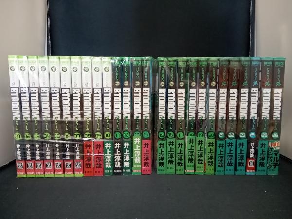 2023年最新】Yahoo!オークション -井上淳哉(本、雑誌)の中古品・新品