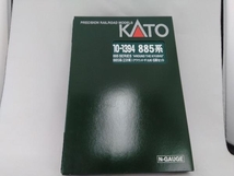 モーター車動作確認済み　Ｎゲージ KATO 10-1394 885系2次車 アラウンド・ザ・九州 6両セット カトー_画像2