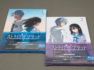 【未開封品】[全2巻セット]ストライク・ザ・ブラッドFINAL OVA Vol.1~2(初回仕様版)(Blu-ray Disc)