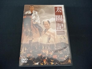 (柴田恭兵) DVD TBS大型時代劇シリーズ 太閤記