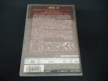 (中村錦之助) DVD 新諸国物語 紅孔雀 第二集_画像2