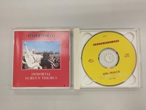 (オリジナル・サウンドトラック) CD 感動の映画音楽_画像3