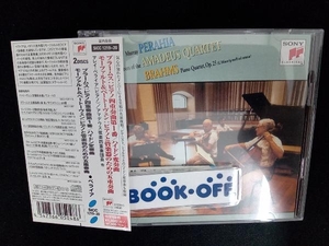 マレイ・ペライア(p) CD ブラームス:ピアノ四重奏曲第1番/ベートーヴェン&モーツァルト:ピアノ五重奏曲、他