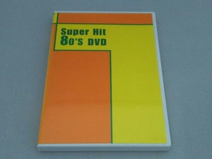 Ｓｕｐｅｒ Ｈｉｔ ８０ｓ ＤＶＤ （オムニバス） ａ−ｈａバナナラマチャカカーンハワードジョーンズワム！ リックアスト