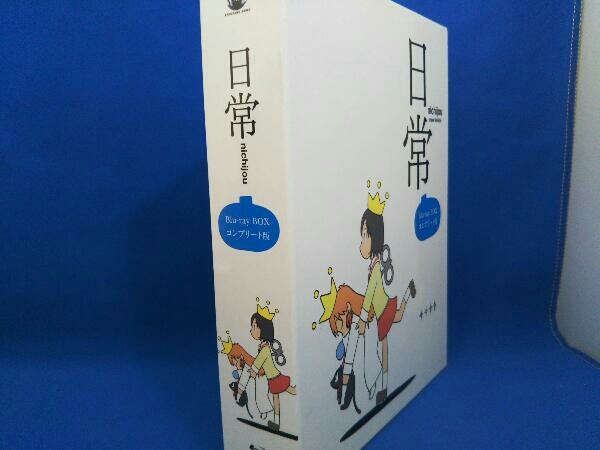 2023年最新】ヤフオク! -日常 blu-ray box コンプリート版(ブルーレイ