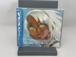 .. for .CD V Gundam original * soundtrack 